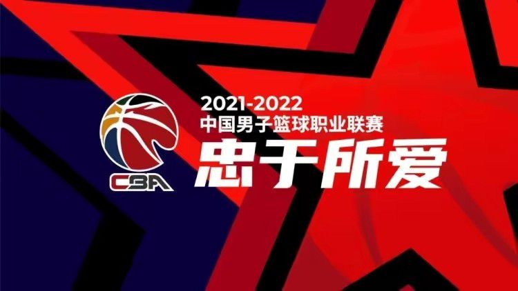 除了前锋，蓝军也在权衡后卫和中场位置的补强，由于队内伤病严重，他们希望给出反应。